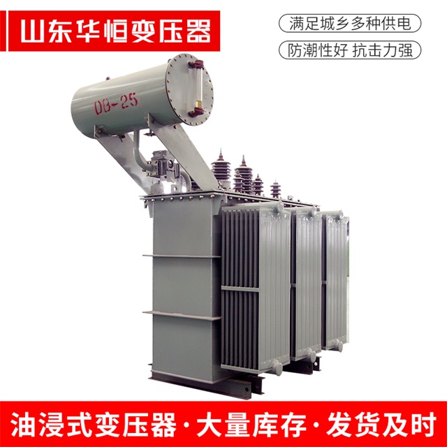 S11-10000/35上城上城上城电力变压器厂家